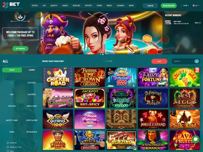 22bet սպորտային խաղադրույքներ TOC 6