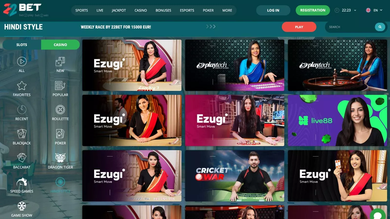 GET BONUS - 22bet android - 22bet | 5