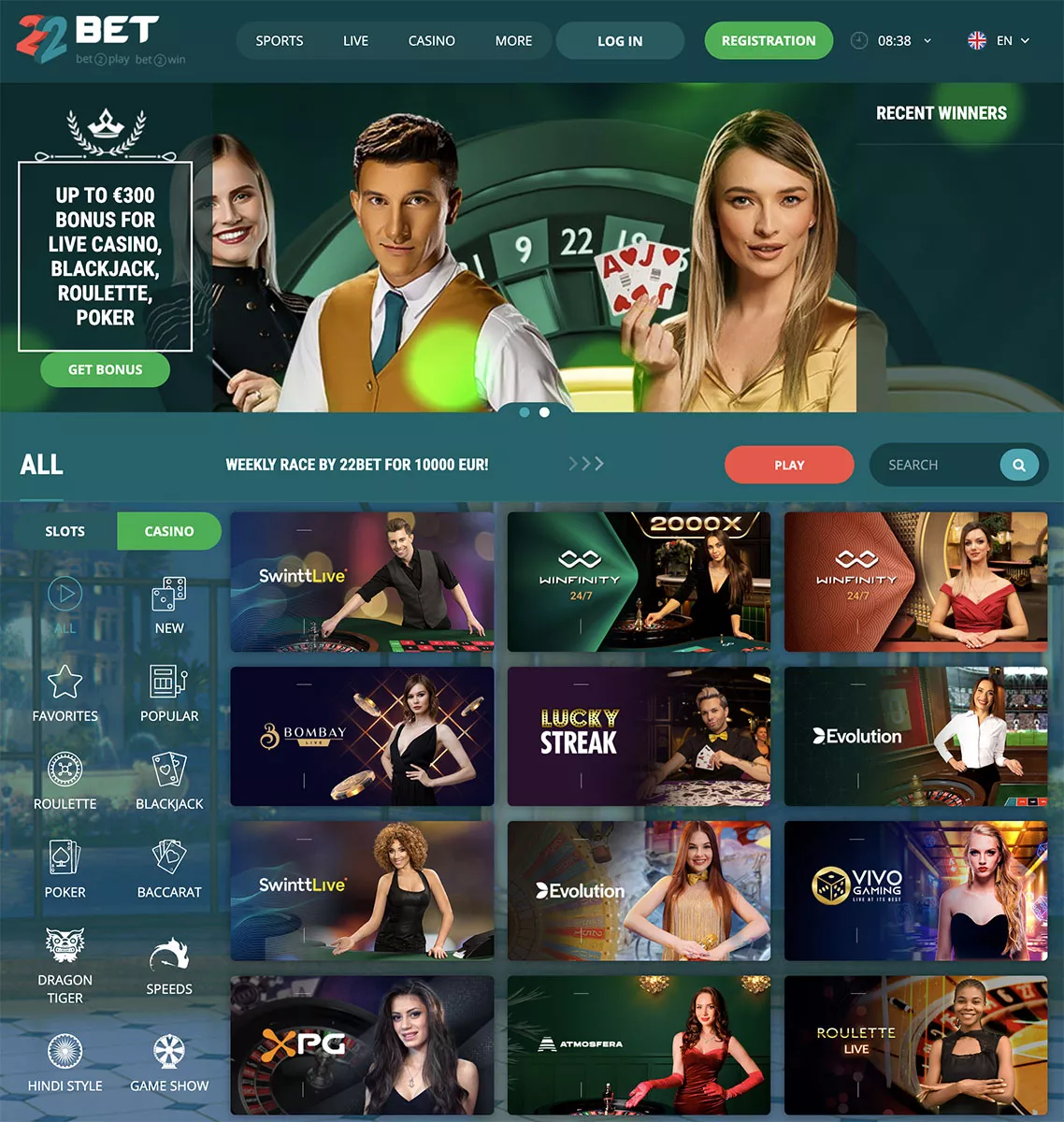 ZÍSKAJ BONUS - 22bet aplikacija - 22bet | 2