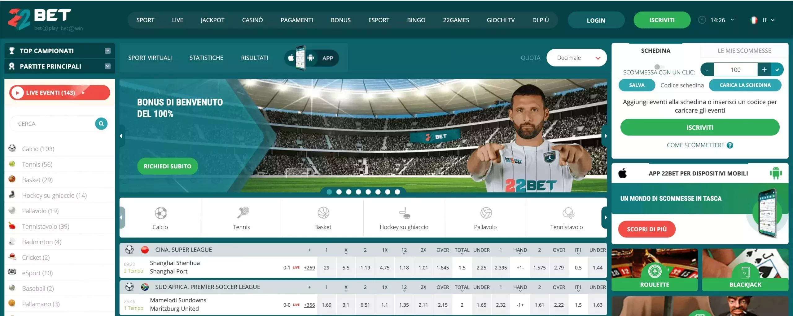 22bet è legale in italia